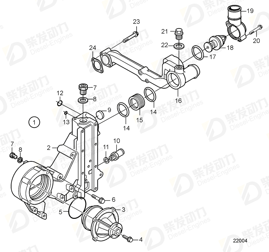 volvo penta Sealing ring 20459961 Drawing volvo penta Sealing ring 20459961 Drawing